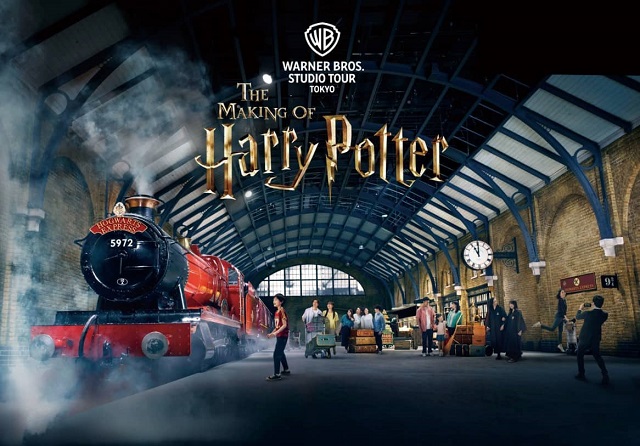 Harry Potter theme park opens...