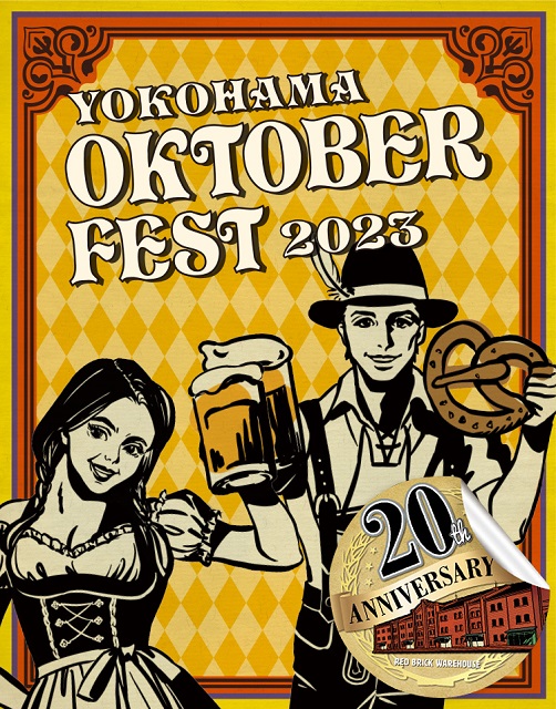 Yokohama Oktoberfest 2023